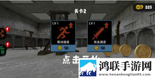 恐怖马桶怪