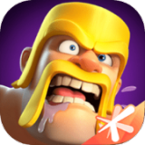 部落冲突魔改版无限兵力(Clash of Clans)