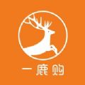一鹿购app最新版