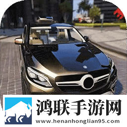 超级飞车