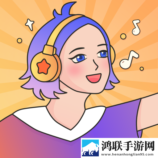猜歌高手