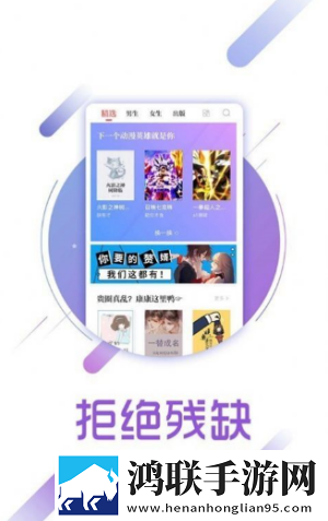 兔兔读书2022