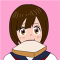 烤面包的女孩(Toast Girl)