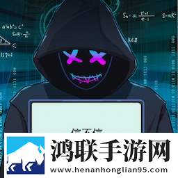 魔术恶搞解谜大师