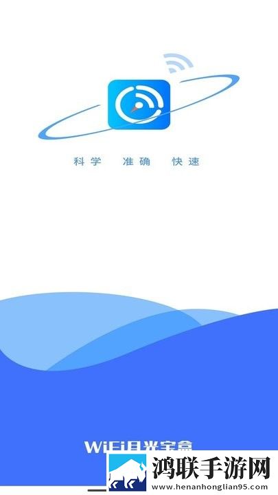 月光宝盒app