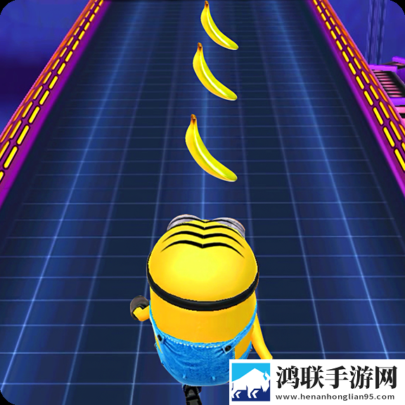 小黄人快跑国际服(Minion Rush)