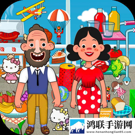迷你校园房间