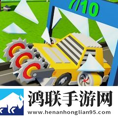 碎裂竞速(Smash Race)