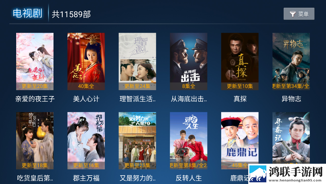 293影院3.7