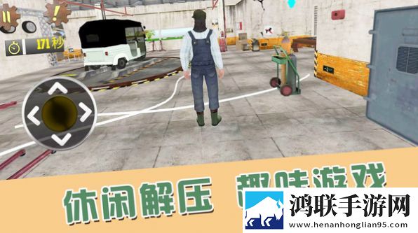最强的小兵