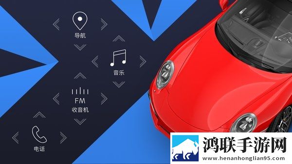 嘟嘟桌面app