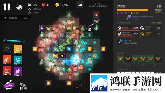 无限塔防2(Infinitode 2)
