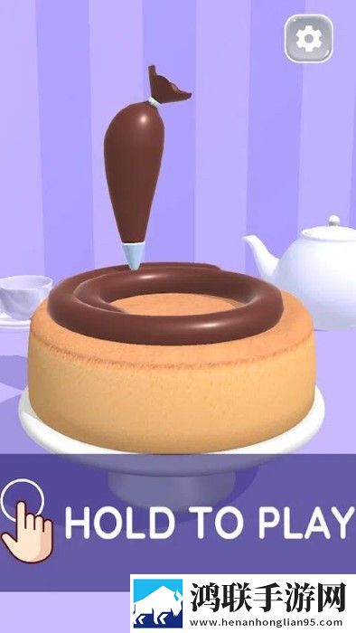 Cake英雄3D烹饪游戏