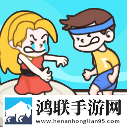 最强脑洞挑战赛