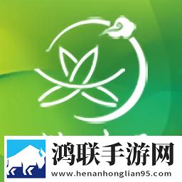 横州云安卓版