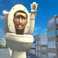 马桶人快跑(Skibidi Toilet Game)