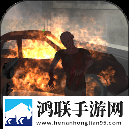 血战上海滩