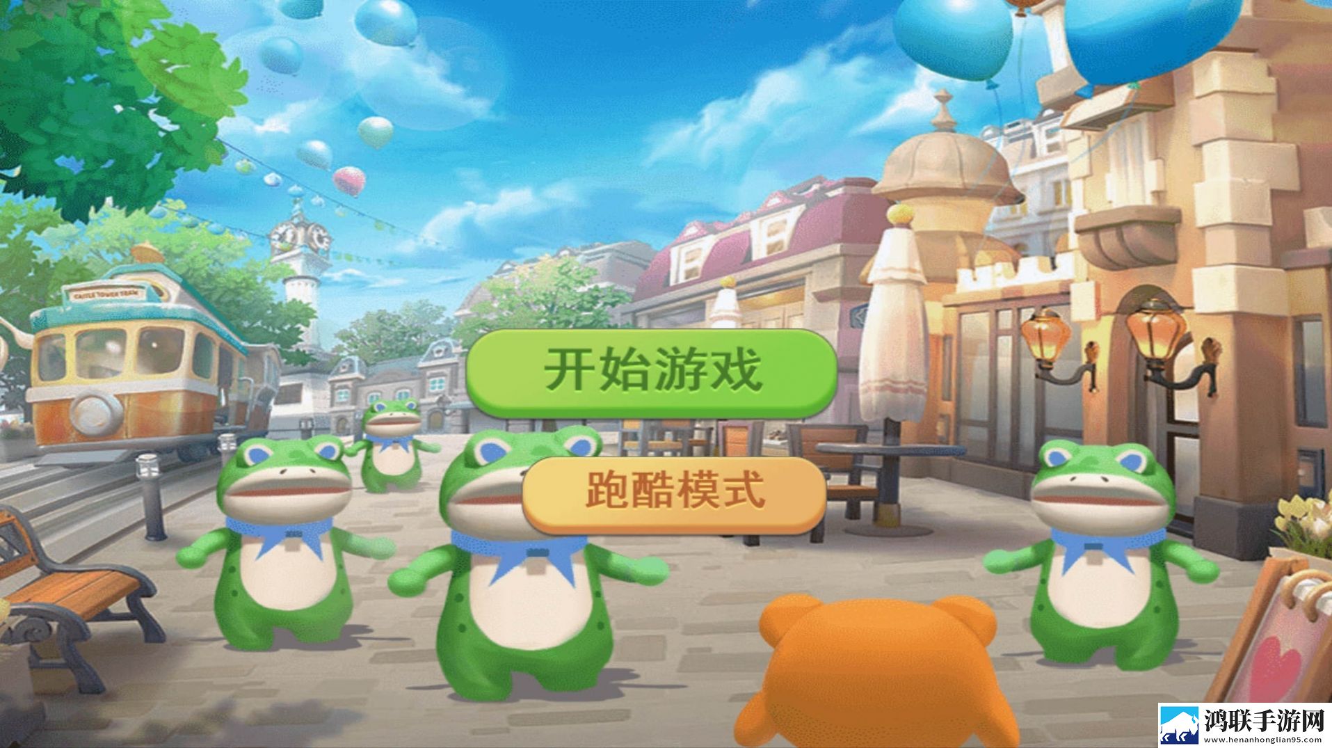 模拟开放世界