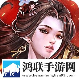 御龙三国志