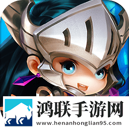 勇闯女巫塔