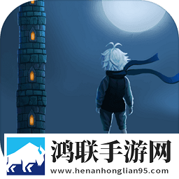 深渊魔塔
