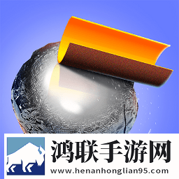 锡纸敲敲敲