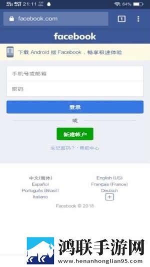 upx浏览器最新版本