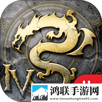 艾诺迪亚4：贝勒塞刺杀者