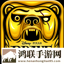 Temple Run:勇敢传说