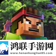 我的像素世界：探索