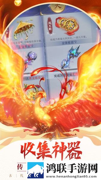 天道仙尊