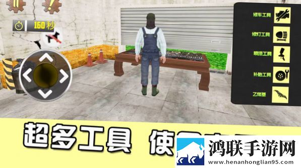 最强的小兵