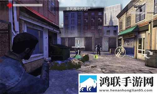 正当防卫4