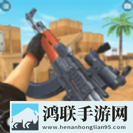 吃鸡集训营