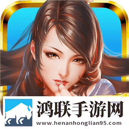妖姬OL
