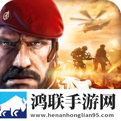 战争时刻