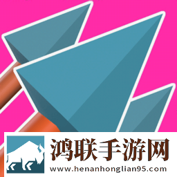 你能有多箭