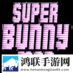 兔子人