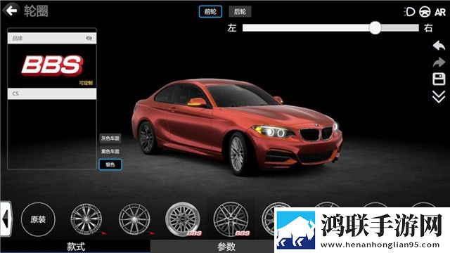 car++安卓破解版