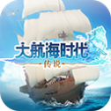 大航海