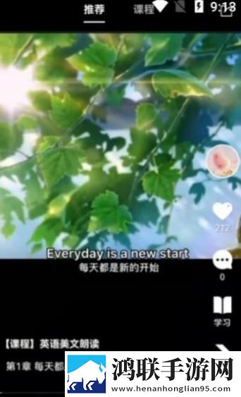 乐之