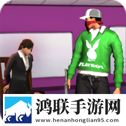 高中帮派斗争