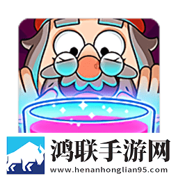 合并大作战