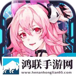 空匣人型