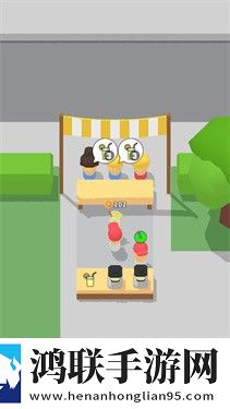 速速上菜