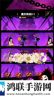 忍者之王格斗(Ninja King Fighting Games: Superhero Kung Fu Fight)