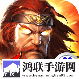 永恒战士4