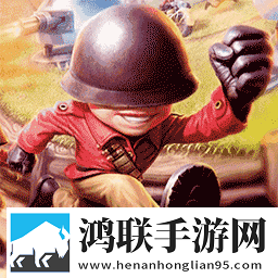 机甲塔防战争