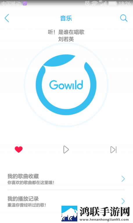 公子小白最新版