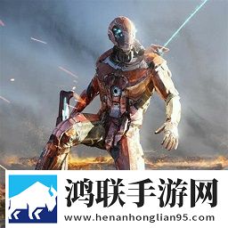 机甲重拳出击